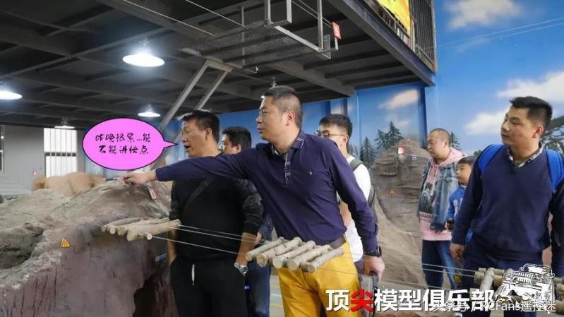 顶尖遥控模型俱乐部,顶尖模型俱乐部怎么样