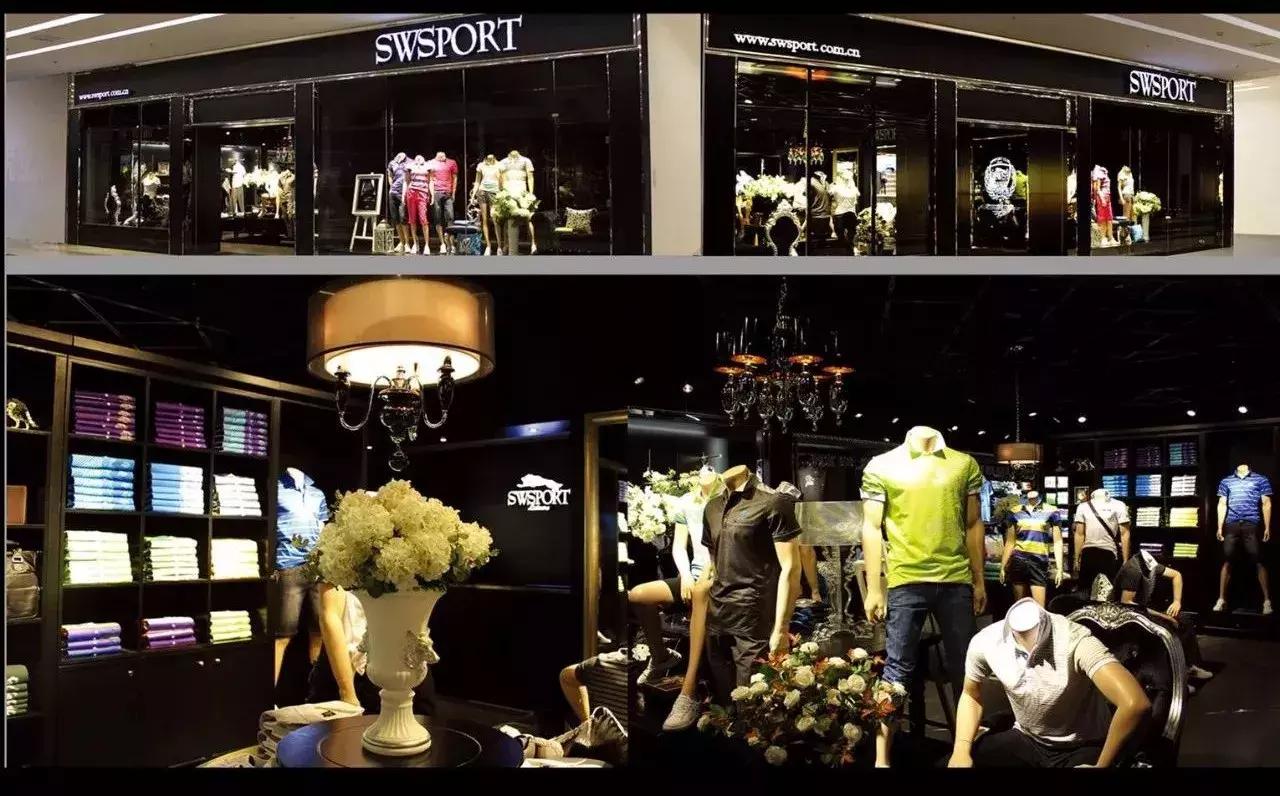 还在焦虑男装陈列怎么做???今日分享让你走出困惑!!!