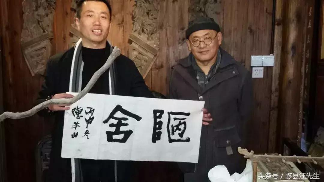 半耕草堂丨田园西递里的耕读生活