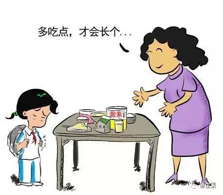 女童来例假十天,妈妈发现三岁女儿来例假