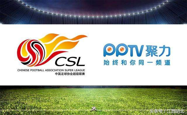 pptv涓秴鑱旇禌瑙嗛鐩存挱,pptv涓秴鐩存挱鍏嶈垂