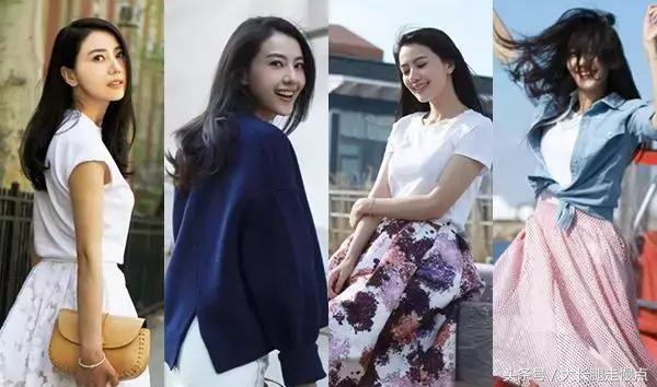 女神高圆圆最新街拍服饰搭配,高圆圆街拍穿衣搭配生活照