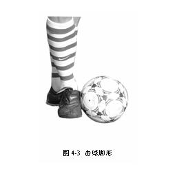 踢足球技巧图解30招,最简单的踢足球过人技巧