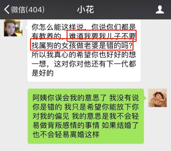 taptap被腾讯举报,taptap被盗