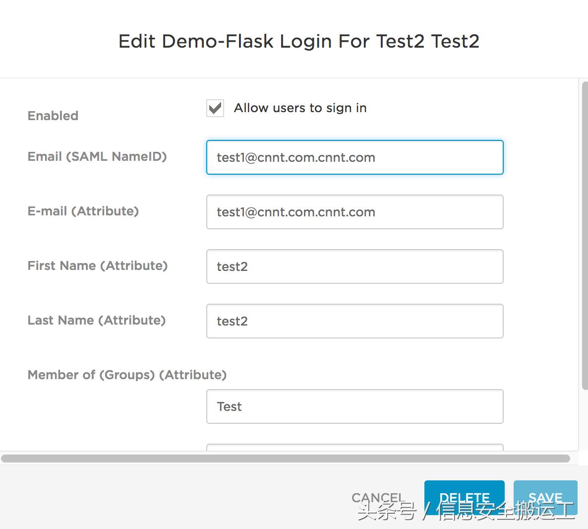 微软saml2单点登陆对接,单点登录系统漏洞