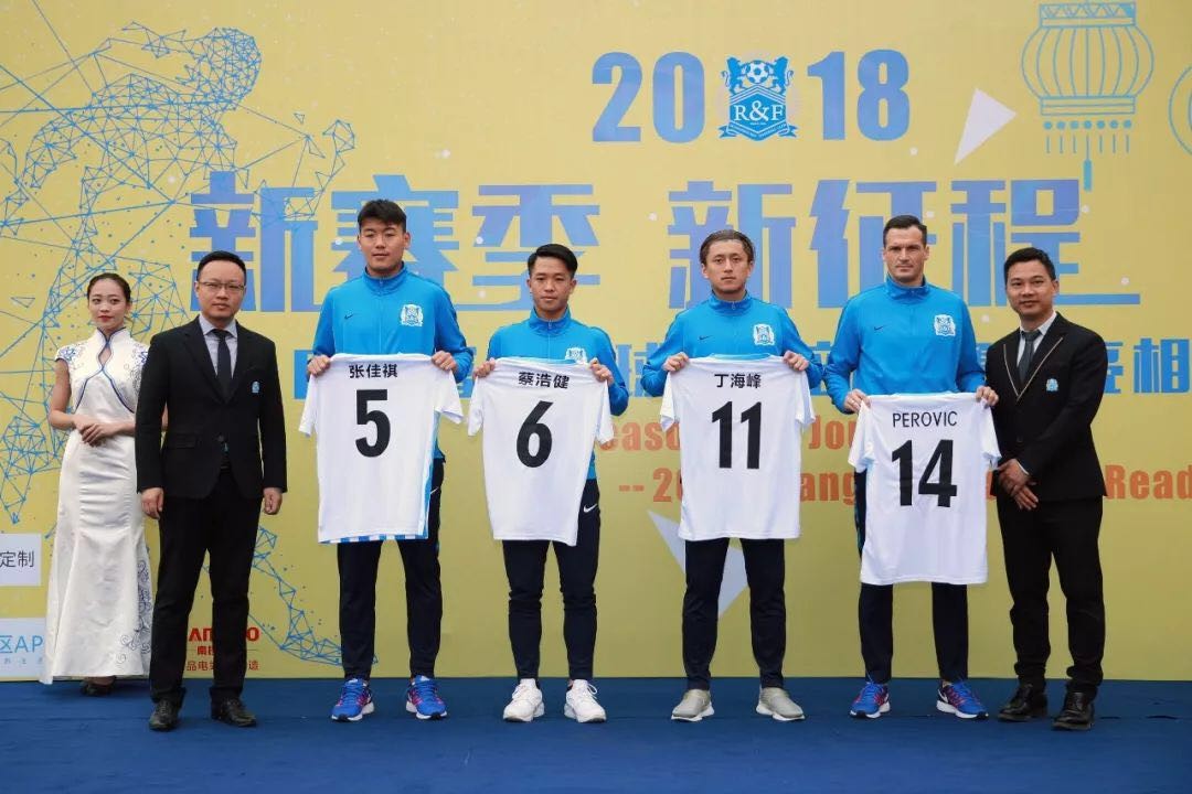 为读985放弃恒大，如今他是学历最高的现役中超球员