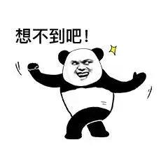 这是我见过“老男人骗炮”最清新脱俗的版本