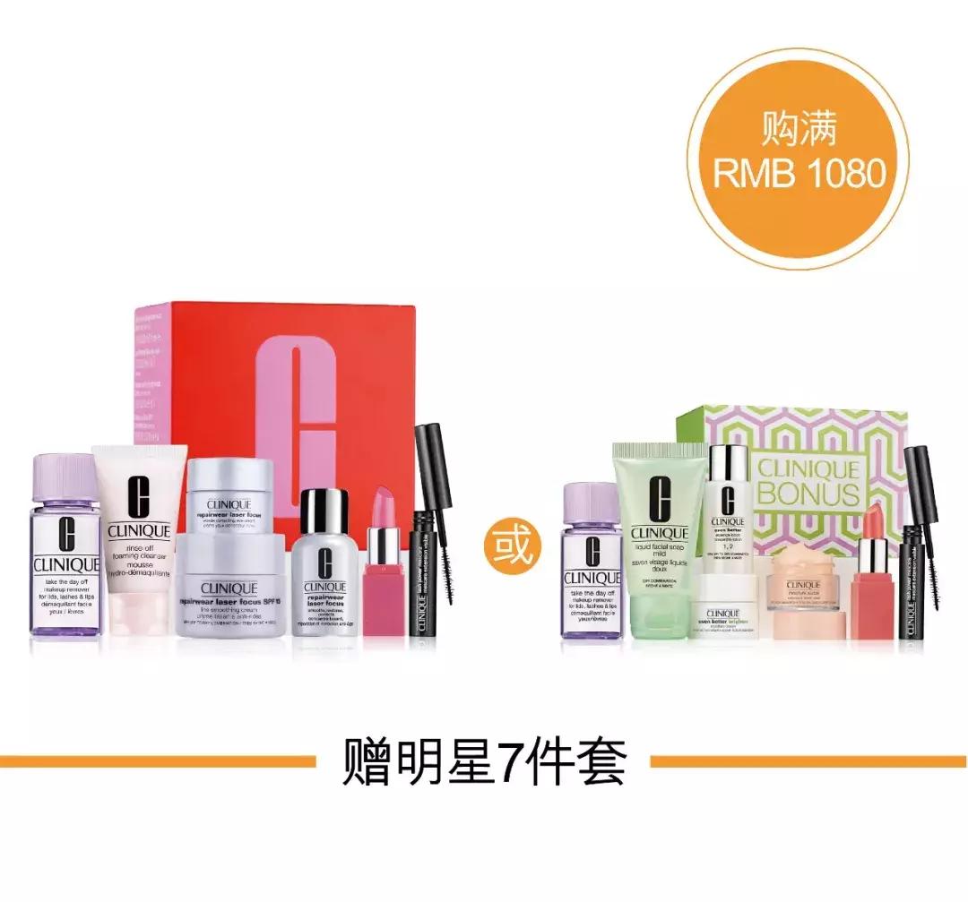 抖音一键换脸怎么弄的,抖音一键换脸如何弄