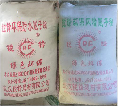 腻子粉怎样均匀刷白,腻子粉刷乳胶漆的方法