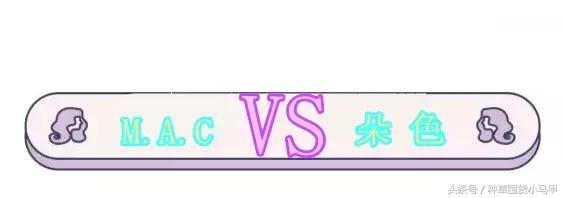 香奈儿淘宝上买的是真的吗,15元香奈儿