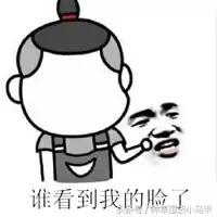 淘宝上100多的香奈儿是真的吗,香奈儿山寨