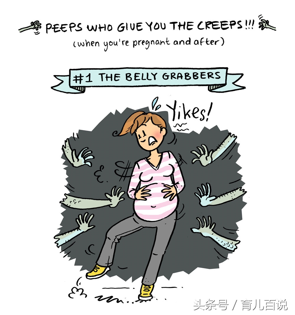 几张漫画告诉你怀孕有多难受,有趣漫画孕妇图片大全