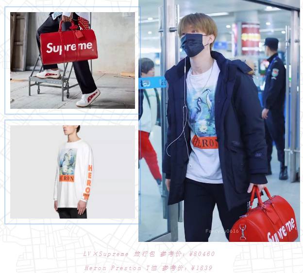 justin范丞丞蔡徐坤合作舞台,范丞丞蔡徐坤黑白