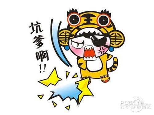 驾考科一趣事,考驾照科一笔记