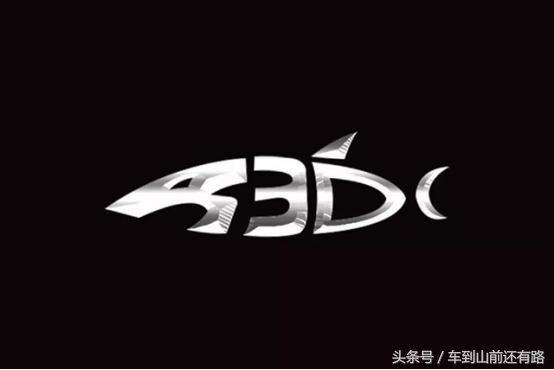 五菱宏光旗下宝骏的车标,宝骏新款车标什么时候上市