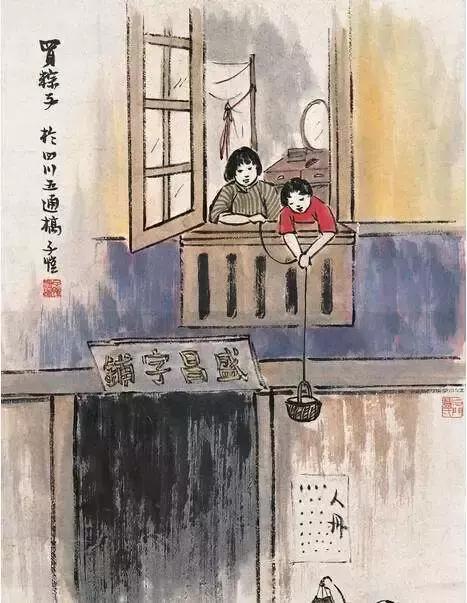 著名画家高慧老师书画作品赏析,二十四节气书画作品赏析