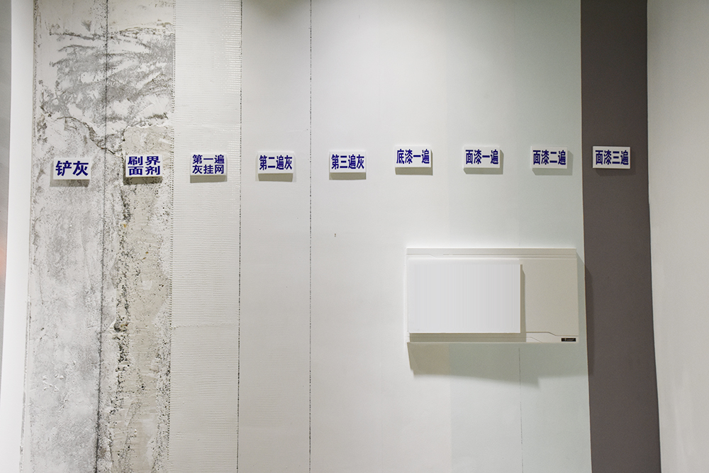 腻子粉怎样均匀刷白,腻子粉刷乳胶漆的方法