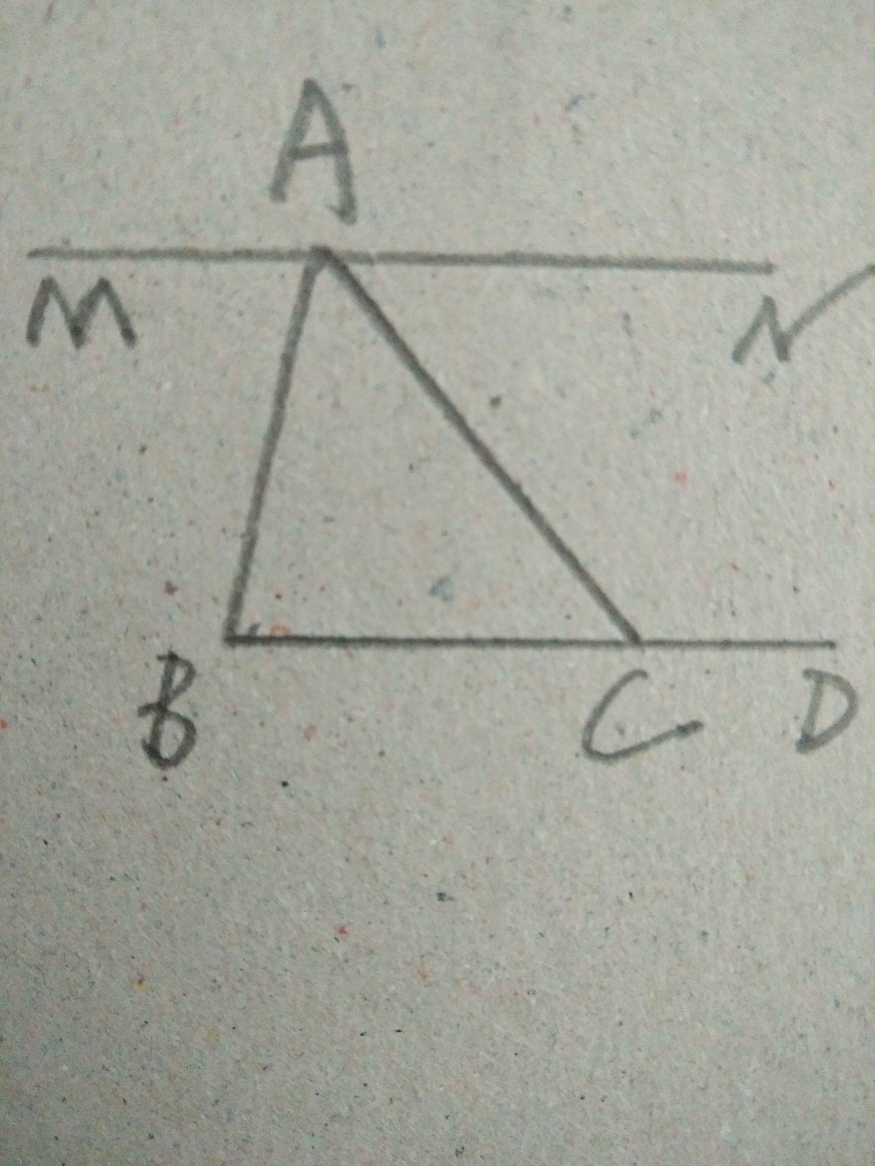 七年级数学下册同位角内错角证明,七年级下册数学同旁内角内错角