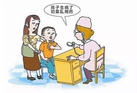 儿童退热药物合理选择,中成药退热药物有哪些