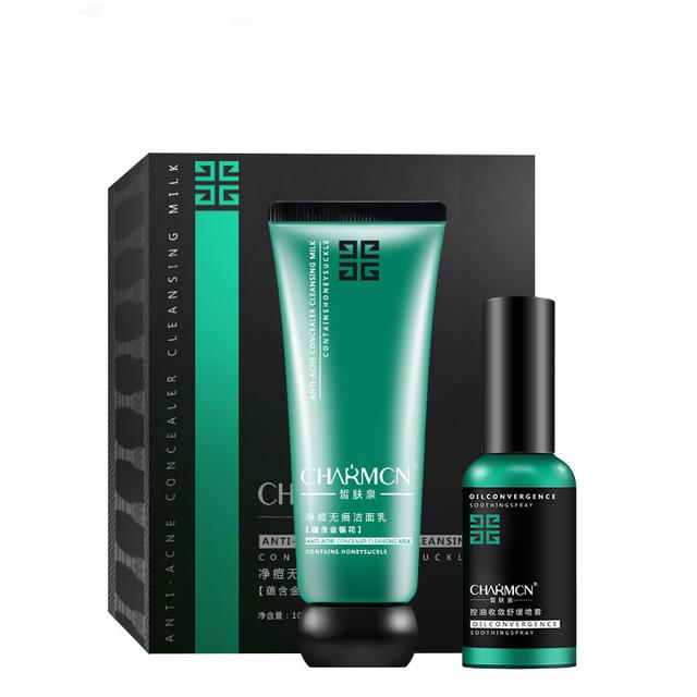 最好用的洗面奶温和不刺激,洗完不紧绷的油性肌肤洗面奶