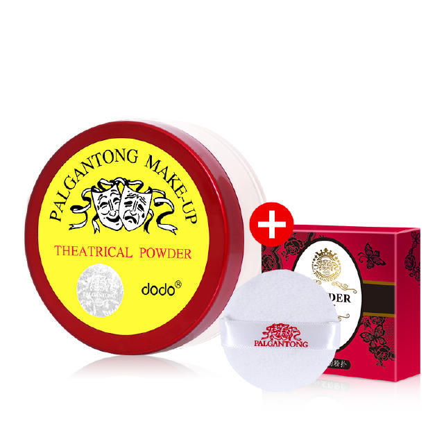 夏天比较适合的底妆,比较适合懒人的底妆