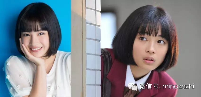 长泽雅美各种角色,长泽雅美麻酱短发