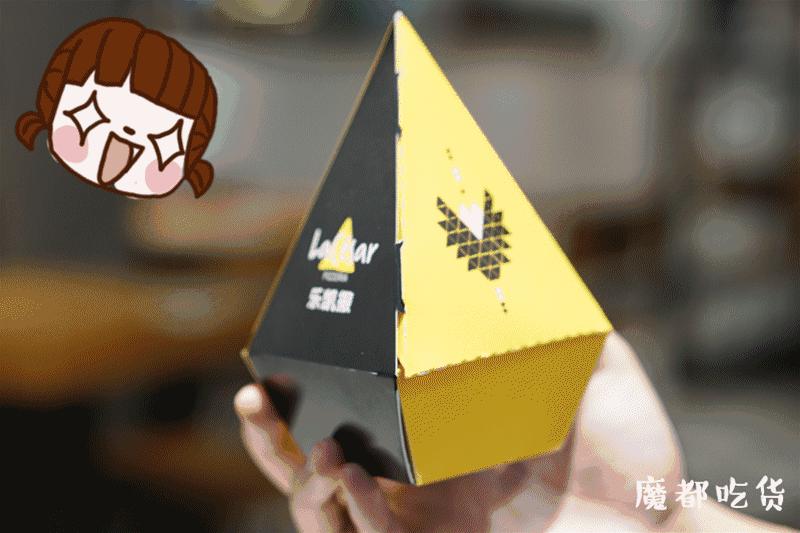 乐凯撒榴莲披萨是什么榴莲,乐凯撒榴莲比萨