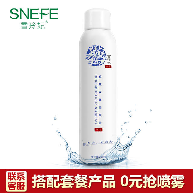 20岁保湿补水护肤品,干性皮肤20岁补水保湿套装