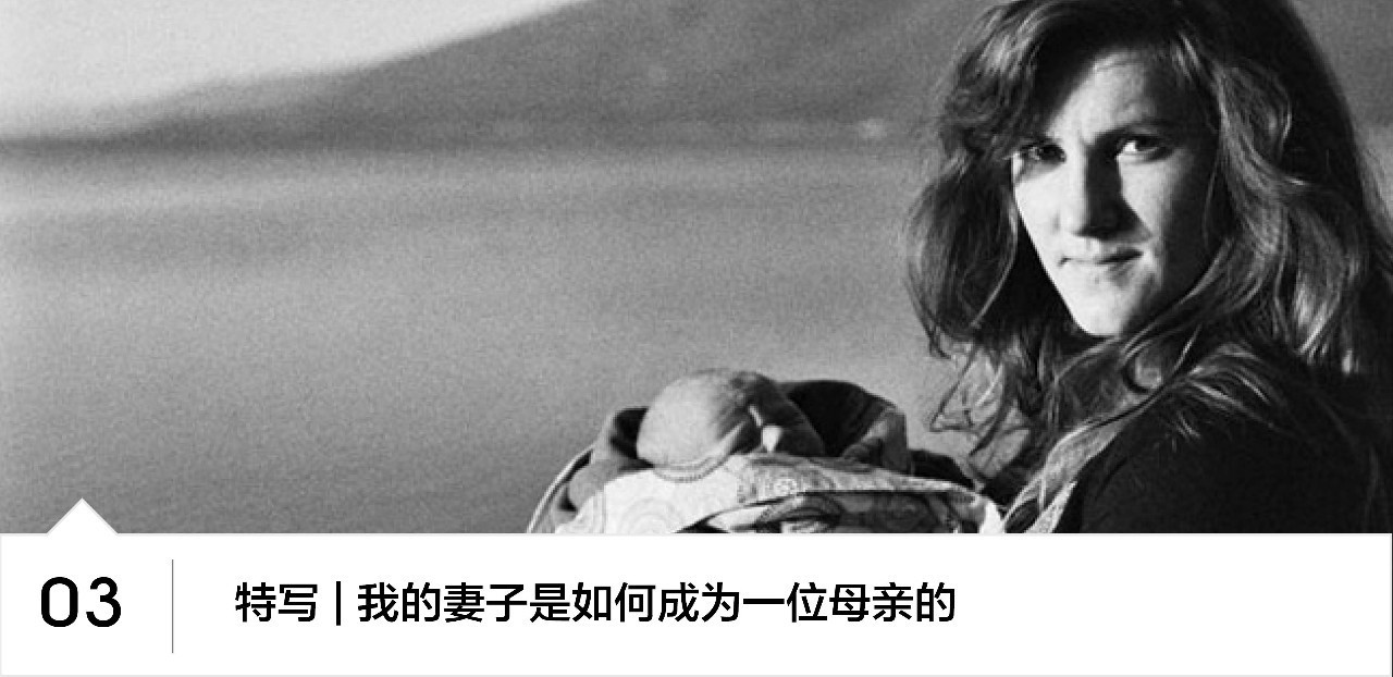 避孕史,避孕民间诡异故事