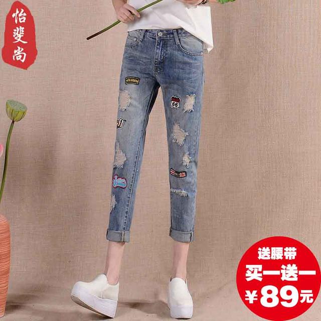 穿搭超清爽一到夏天就想这样穿,逆袭必备穿搭