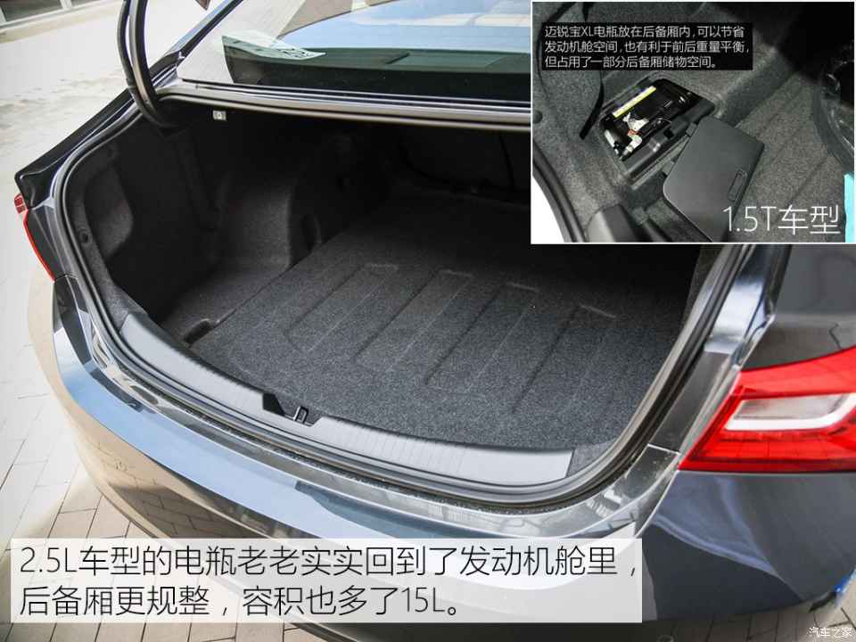 迈锐宝xl2.0哪一款最好,雪佛兰迈锐宝xl试驾2.0t零百加速