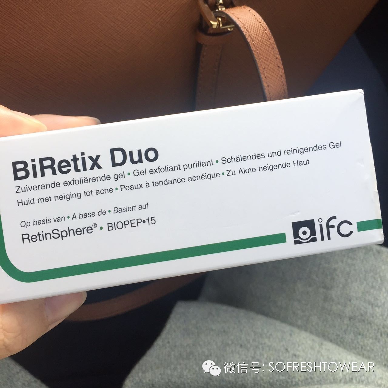 夏天用这些|头皮超清爽，T区不冒油