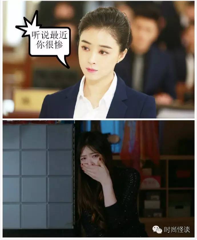 蒋欣捐款200万,蒋欣演樊胜美收红包收到手软