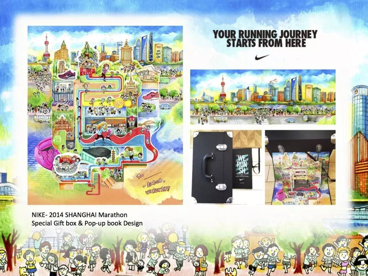 冒险少女笔下的炫丽插画