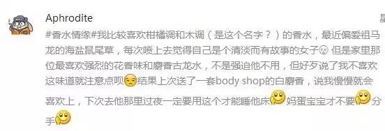 520恋爱装,520浪漫约会装