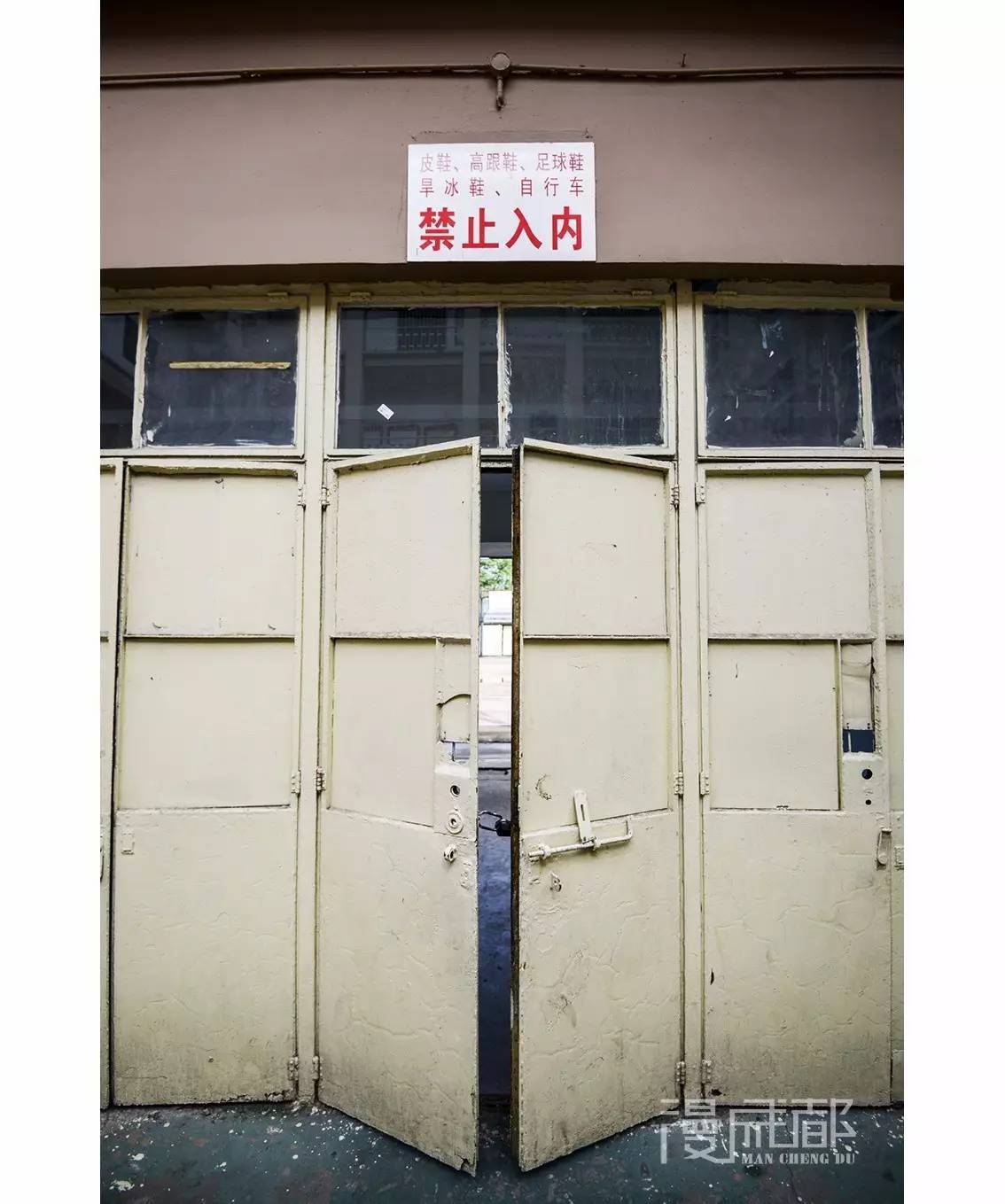 它们承载好多成都人的记忆,让我们一起来保护这些老工业建筑吧!