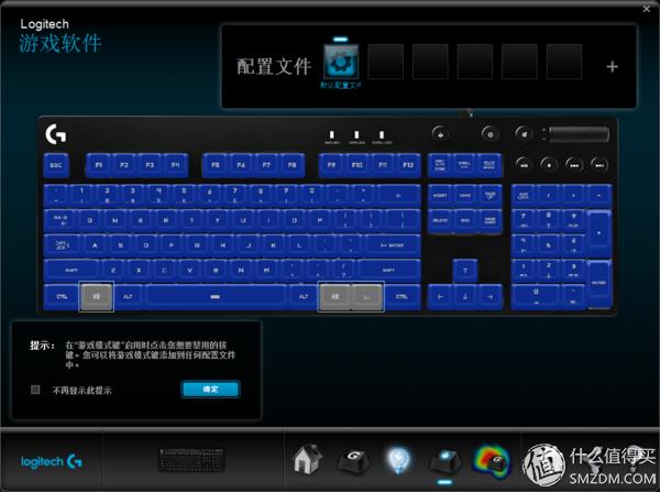 罗技g610青轴机械键盘,键盘推荐罗技键盘g610