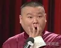 在咱大沈阳,没带银行卡照样能取现!老方便了!