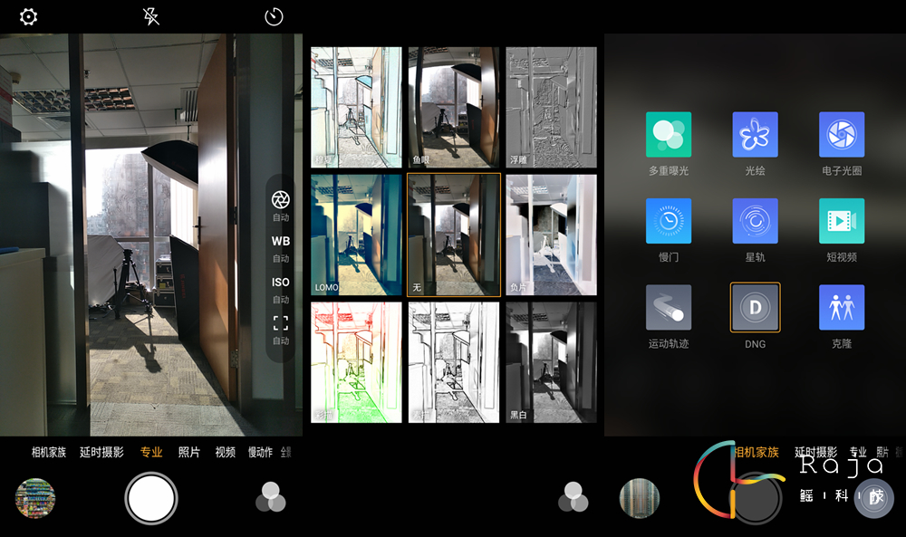 努比亚z11mini多少钱,努比亚z11mini