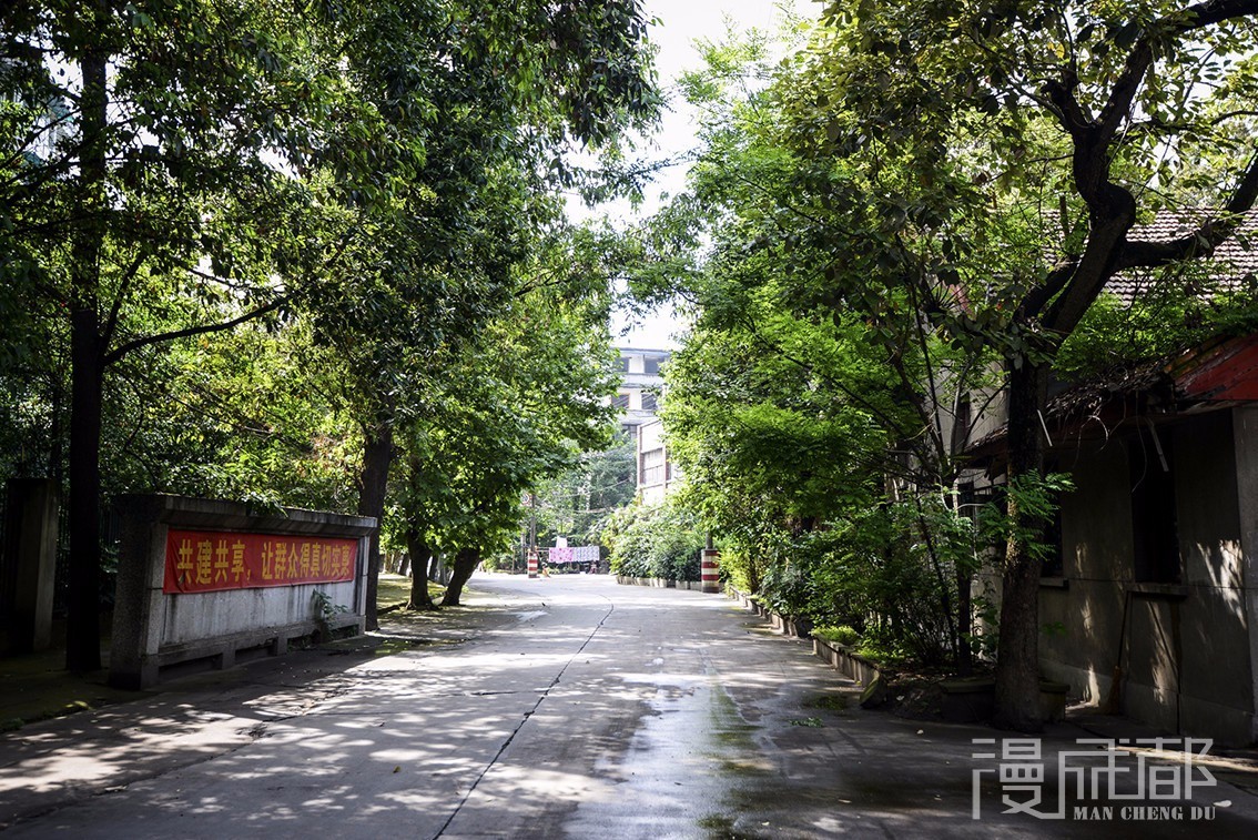 它们承载好多成都人的记忆,让我们一起来保护这些老工业建筑吧!