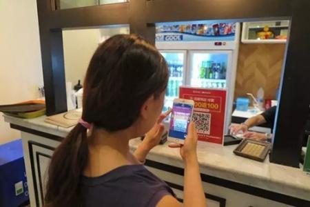 出境游去这些国家和地区可以不用带钱包