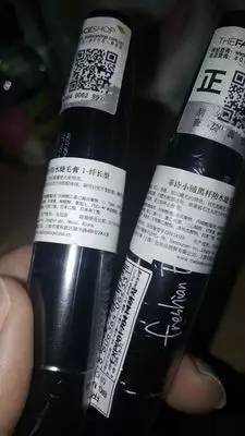 推荐一款便宜又好用的睫毛膏,推荐一款新手好用的睫毛膏