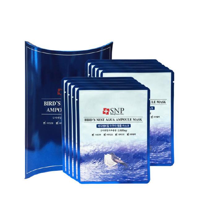 欢乐颂面膜测评,欢乐颂樊胜美的面膜好用吗