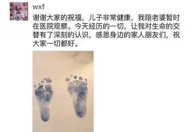 澶璋堜簩鑳庨毦浜х殑鐪熷疄缁忓巻,澶鍒嗕韩浜岃儙闅句骇缁忓巻