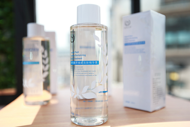 自然之名酵母蜜露,自然之名美妆4.1