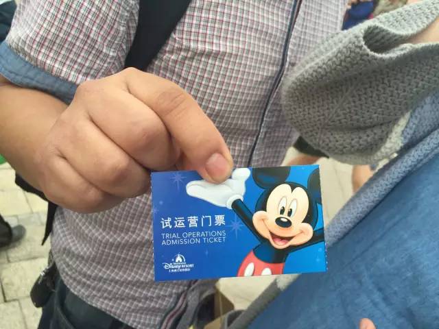 上海迪士尼一天亲身经历,迪士尼吓哭所有的孩子