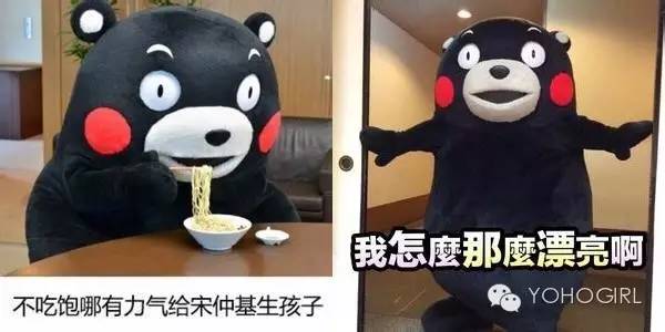 beams日本总店,beams东京店