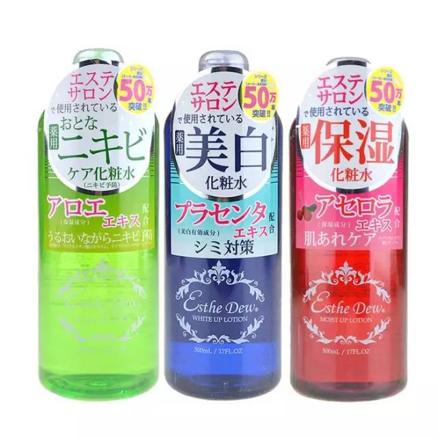 谁说平价无好物！适合学生*党**的护肤品在此~~