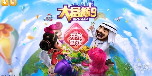 巨舰大炮时代的落幕,巨舰大炮的绝唱