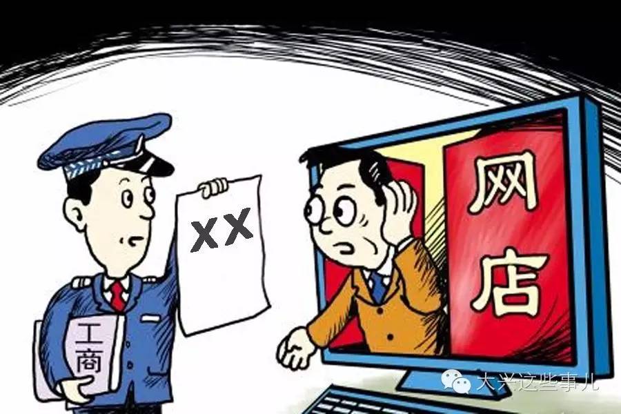 网络购物维权除了12315还能打给谁,网络购物维权怎么去投诉